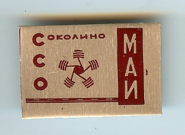 scan0421.jpg