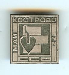scan0422.jpg