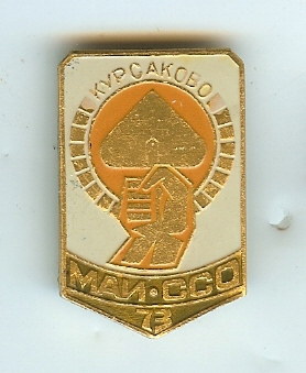 scan0423.jpg