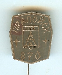 scan0437.jpg