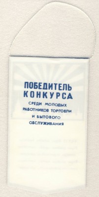 2373.1.jpg