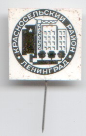 Scan-151128-0001.jpg