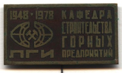 28112015-17.JPG
