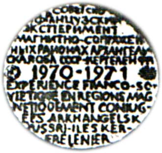 3.2.030-2.jpg