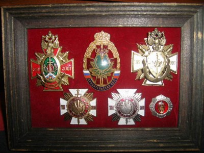 знаки нон 001.jpg