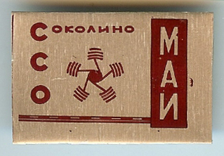 scan0421a.jpg