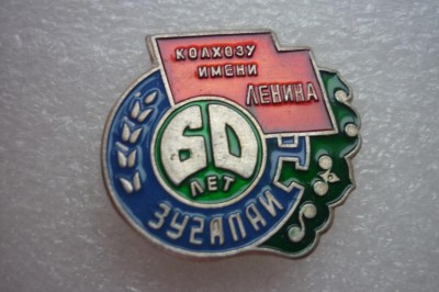 P1050836.JPG