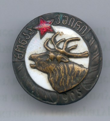 гр 01.jpg
