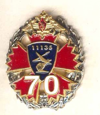 C0293.jpg