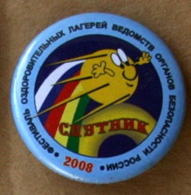 467.jpg