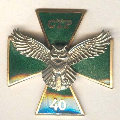 C0286.jpg