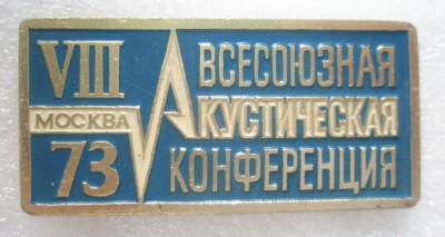 PC050009.JPG