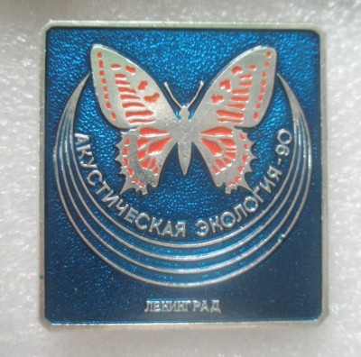 PC050010.JPG