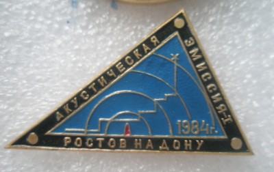 PC050011.JPG