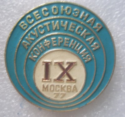 PC050012.JPG