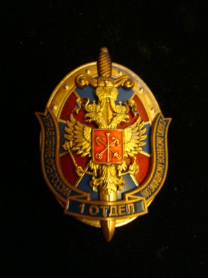 DSC06879.JPG