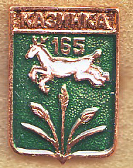 beshki-25_edited-8.jpg