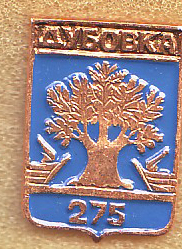 beshki-25_edited-9.jpg