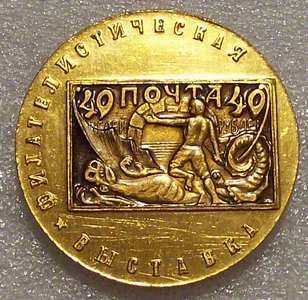 Изображение 1370.jpg