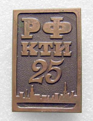 KTI 1.jpg