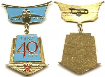 7122015-1.JPG