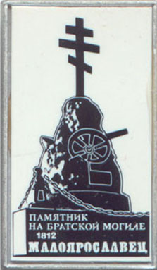 zn-245.jpg