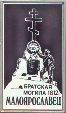 zn-246.jpg