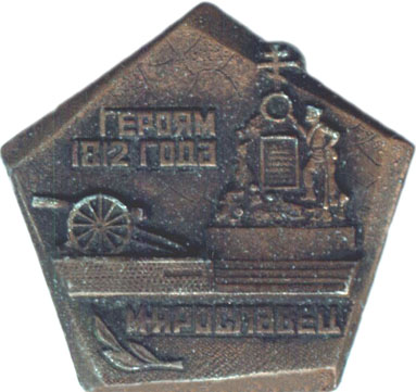 zn-374.jpg