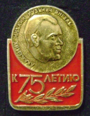DSC00001-1.jpg