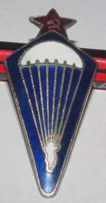 IMG_6403.JPG