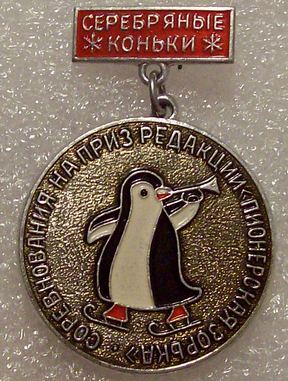 Изображение 1384.jpg