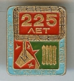 sml_746292image3313a.jpg