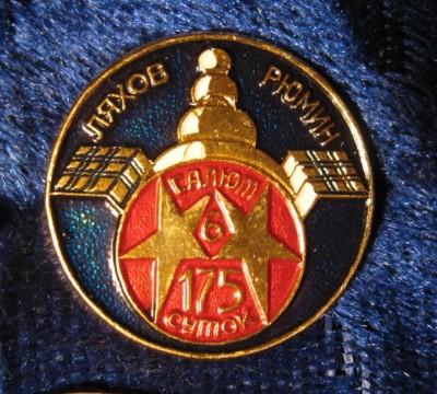 175 суток салют 6.JPG