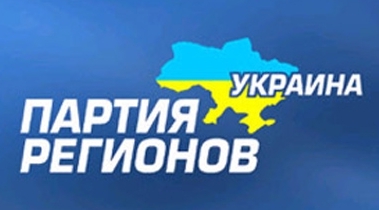 logo_pr.jpg