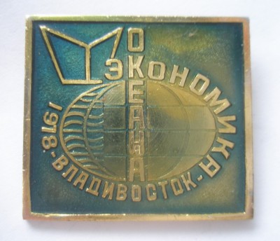 PC130004.JPG