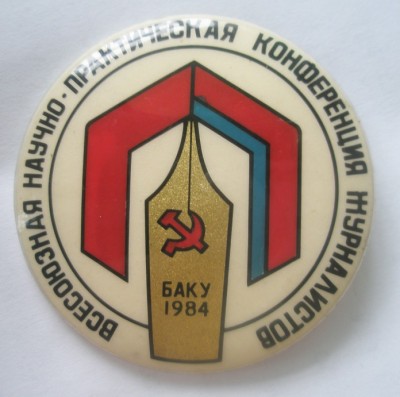 PC130006.JPG