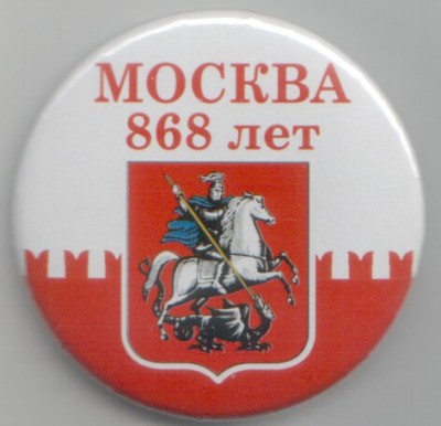 Scan-151213-0002.jpg