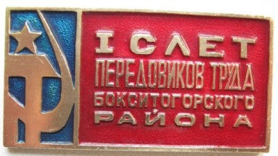 IMG_7645.JPG
