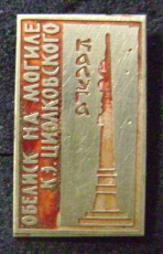 DSC00011-1.jpg