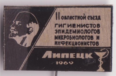 Ленин 03.jpg