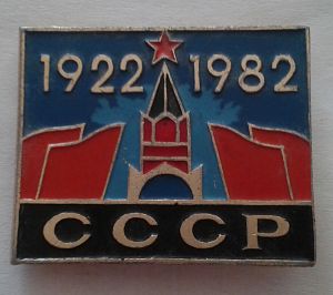VLlzI-288.jpg