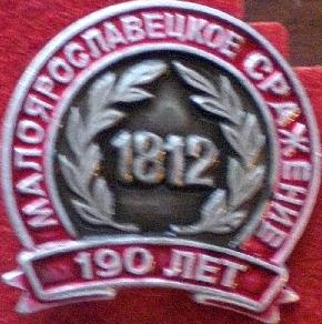 CIMG5354.jpg