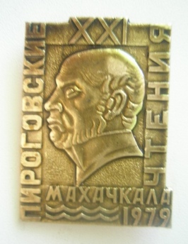 PC240002.JPG