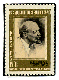 Ленин-Чад.jpg