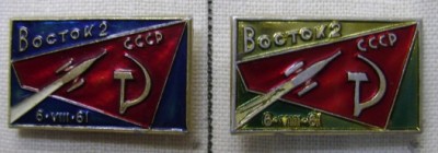 DSC00006-1.III.JPG