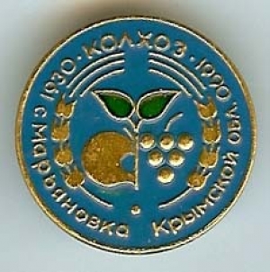 264880scan4246.jpg