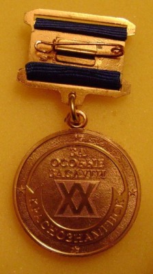DSC00001-2.jpg