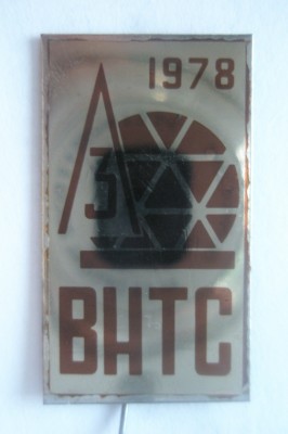 PC250006.JPG