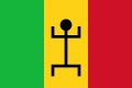 120px-Flag_of_Mali_1959-1961.svg.png