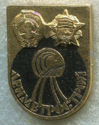 254.jpg